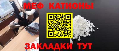гашишное масло Нягань