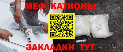 ALPHA-PVP Партизанск