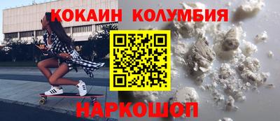 прущая мука Обнинск