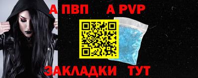 каннабис Обь