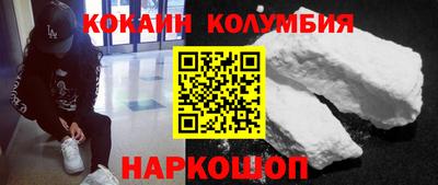 каннабис Обь