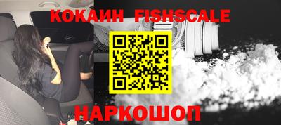 гашишное масло Нягань
