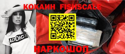 прущая мука Обнинск