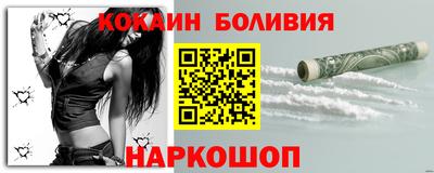 прущая мука Обнинск