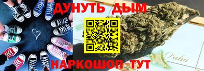 ALPHA-PVP Партизанск