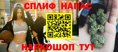 гашишное масло Нягань