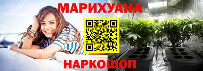 jwh Первоуральск