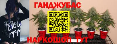 jwh Первоуральск