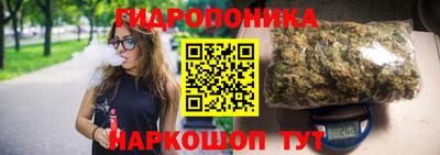 прущая мука Обнинск