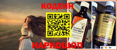 jwh Первоуральск