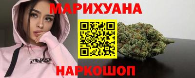 гашишное масло Нягань