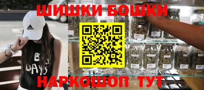 прущая мука Обнинск