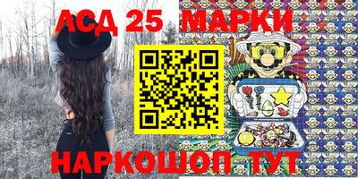 гашишное масло Нягань