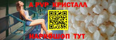 jwh Первоуральск