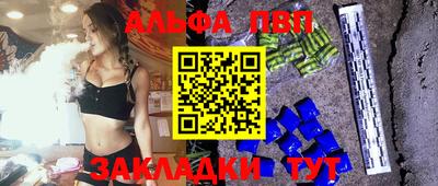 прущая мука Обнинск