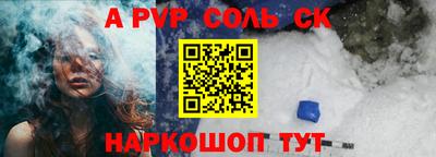 jwh Первоуральск