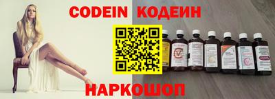 каннабис Обь