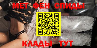 прущая мука Обнинск