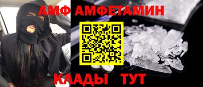 прущая мука Обнинск