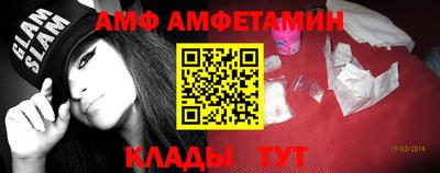 прущая мука Обнинск