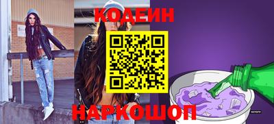 прущая мука Обнинск