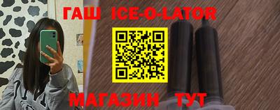 прущая мука Обнинск