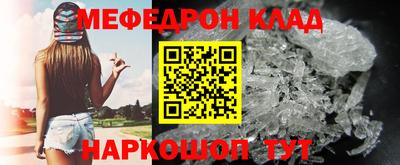 гашишное масло Нягань