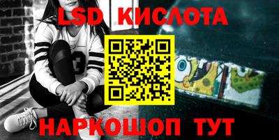 прущая мука Обнинск
