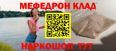 ALPHA-PVP Партизанск