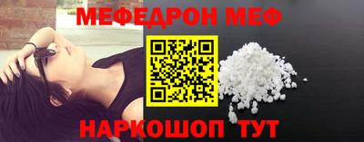 гашишное масло Нягань