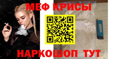 гашишное масло Нягань